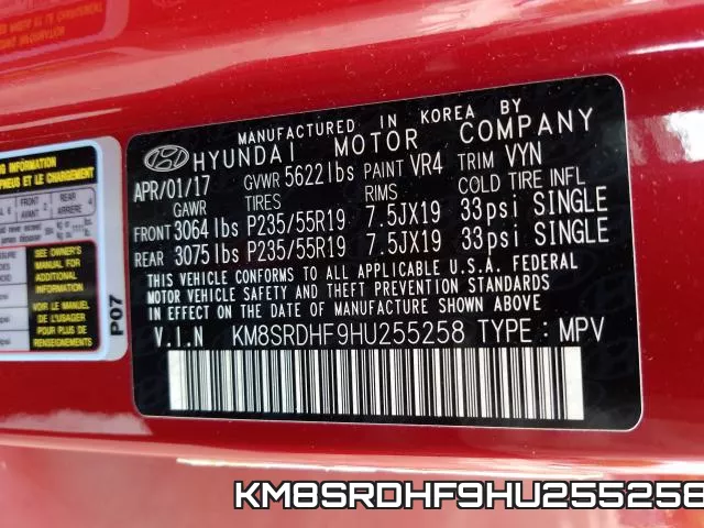 KM8SRDHF9HU255258 фото 2