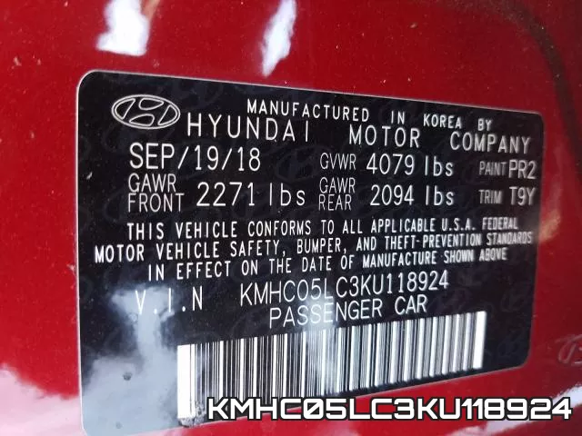 KMHC05LC3KU118924 фото 2