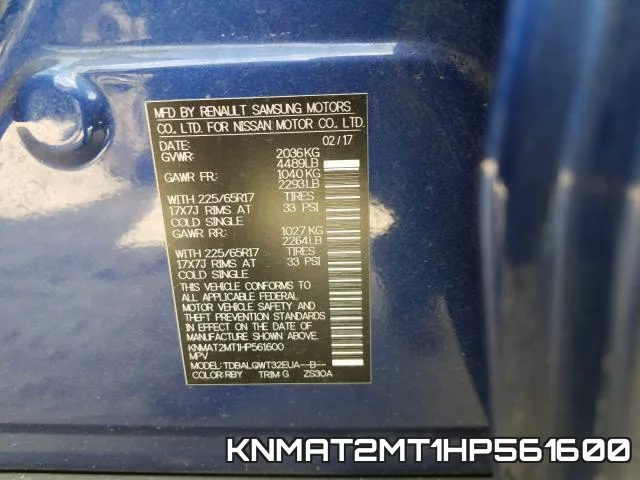 KNMAT2MT1HP561600 фото 2