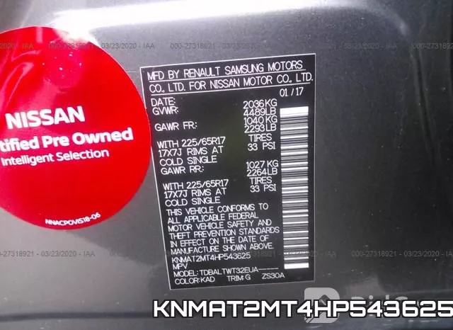 KNMAT2MT4HP543625 фото 10