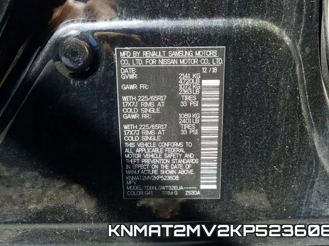 KNMAT2MV2KP523608 фото 2