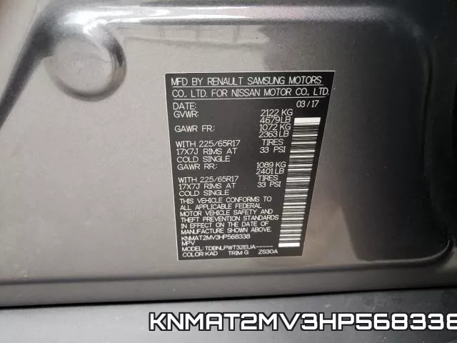KNMAT2MV3HP568338 фото 2