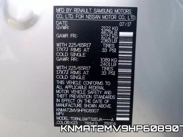 KNMAT2MV9HP608907 фото 2