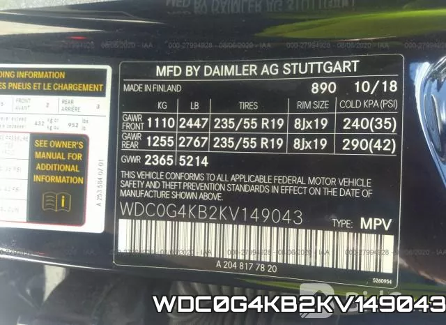 WDC0G4KB2KV149043 фото 10