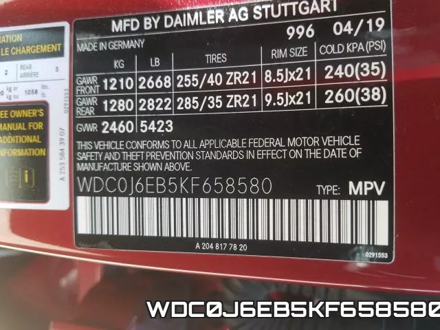 WDC0J6EB5KF658580 фото 2
