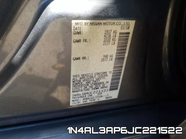 1N4AL3AP6JC221522 фото 2