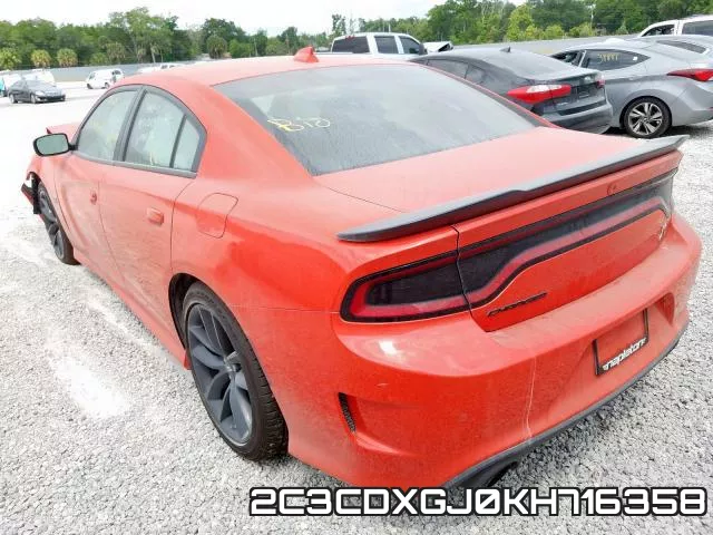 2C3CDXGJ0KH716358 фото 4