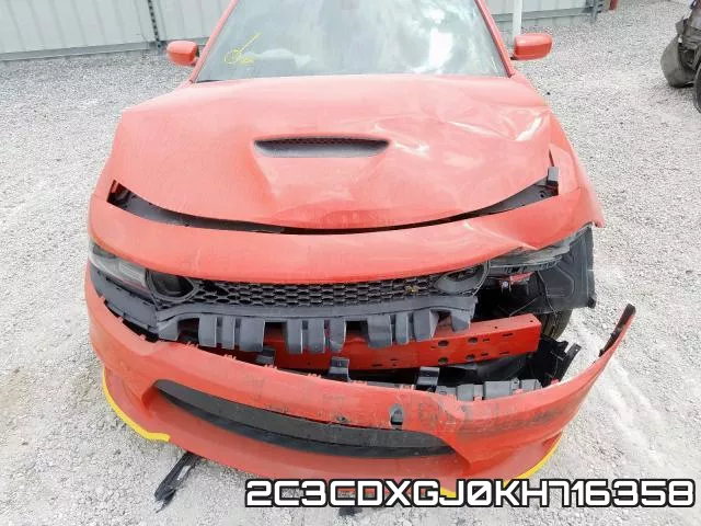 2C3CDXGJ0KH716358 фото 8