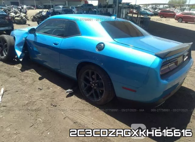 2C3CDZAGXKH616616 фото 4
