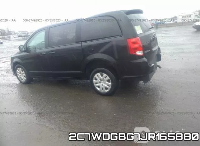 2C7WDGBG7JR165880 фото 4