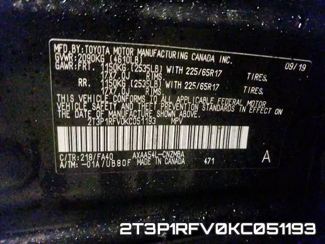 2T3P1RFV0KC051193 фото 2