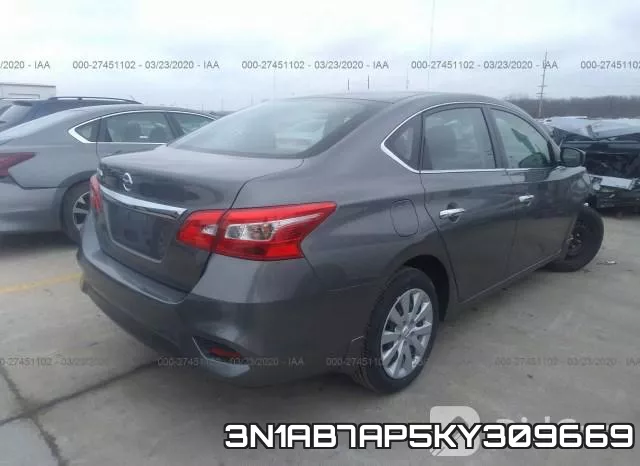 3N1AB7AP5KY309669 фото 5