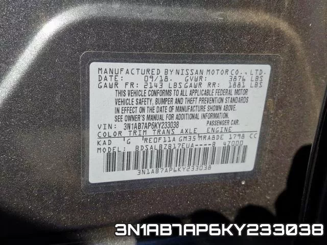 3N1AB7AP6KY233038 фото 2