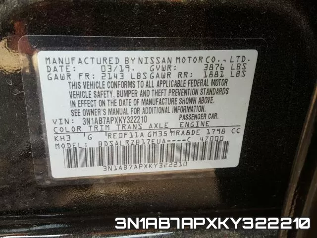 3N1AB7APXKY322210 фото 2