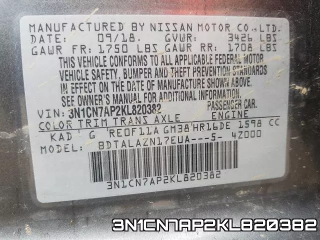 3N1CN7AP2KL820382 фото 2