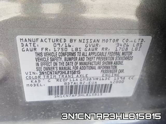 3N1CN7AP3HL815815 фото 2