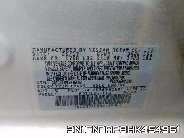 3N1CN7AP8HK454961 фото 2