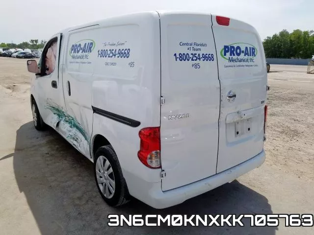 3N6CM0KNXKK705763 фото 4
