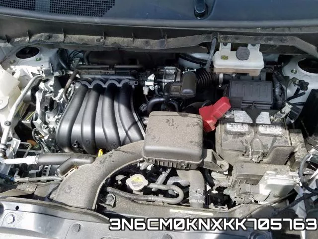 3N6CM0KNXKK705763 фото 8