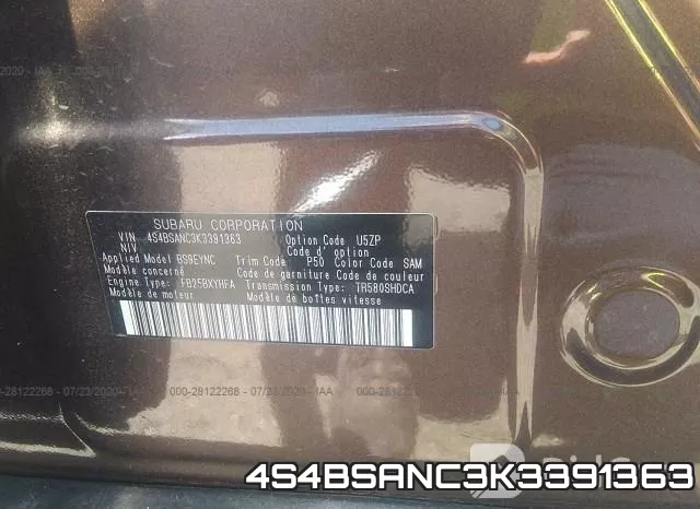 4S4BSANC3K3391363 фото 9