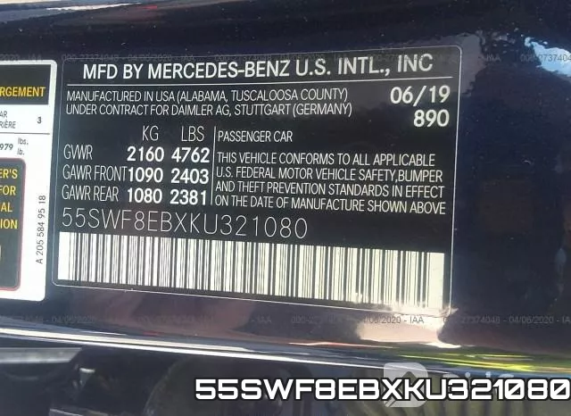 55SWF8EBXKU321080 фото 10