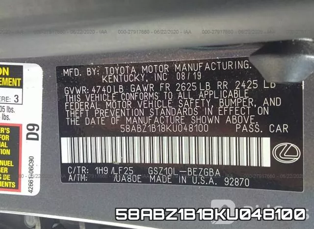 58ABZ1B18KU048100 фото 10