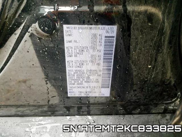 5N1AT2MT2KC833825 фото 2