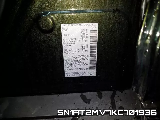 5N1AT2MV7KC701936 фото 2