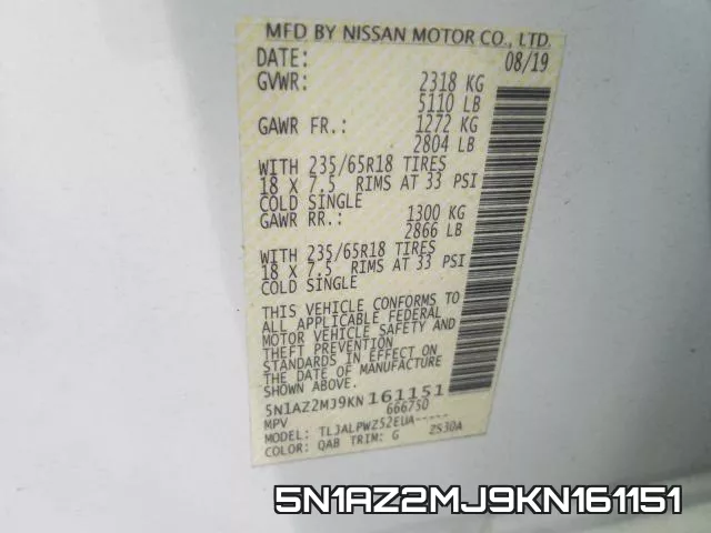 5N1AZ2MJ9KN161151 фото 2