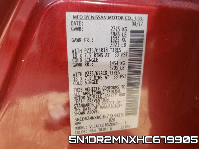 5N1DR2MNXHC679905 фото 2