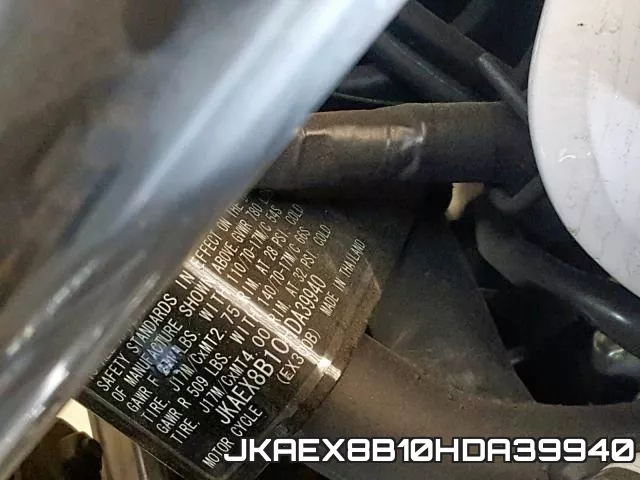 JKAEX8B10HDA39940 фото 2