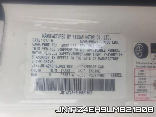 JN1AZ4EH9LM821808 фото 2