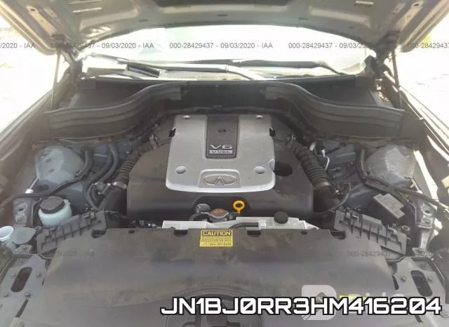 JN1BJ0RR3HM416204 фото 2