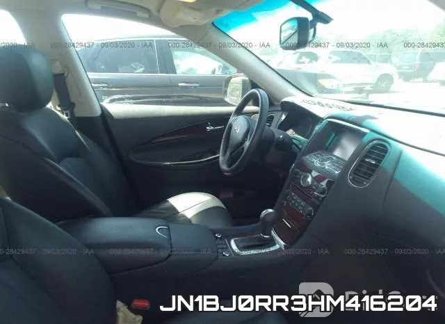 JN1BJ0RR3HM416204 фото 6