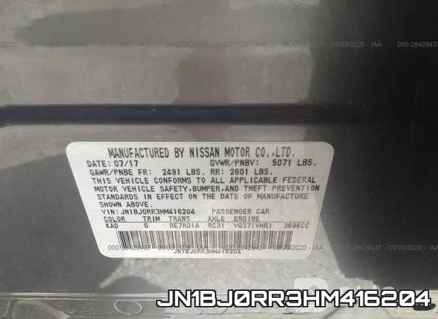JN1BJ0RR3HM416204 фото 10