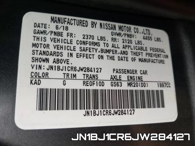JN1BJ1CR6JW284127 фото 2