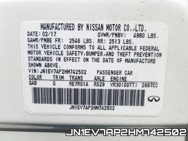 JN1EV7AP2HM742502 фото 2