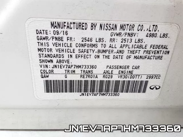 JN1EV7AP7HM733360 фото 2