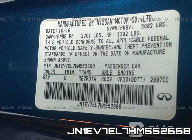 JN1EV7EL7HM552668 фото 10