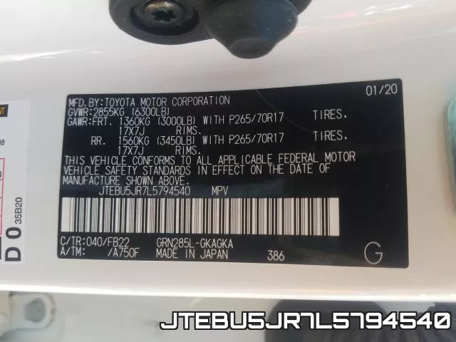 JTEBU5JR7L5794540 фото 2