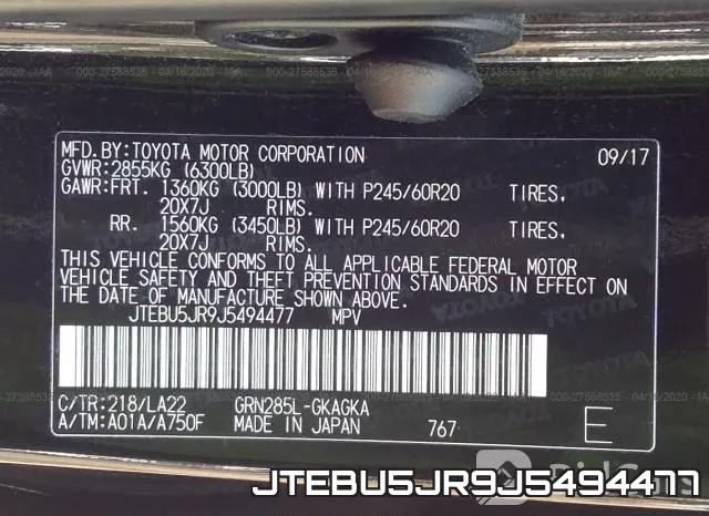 JTEBU5JR9J5494477 фото 10