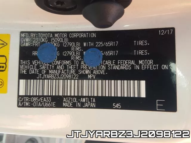JTJYARBZ3J2098122 фото 2