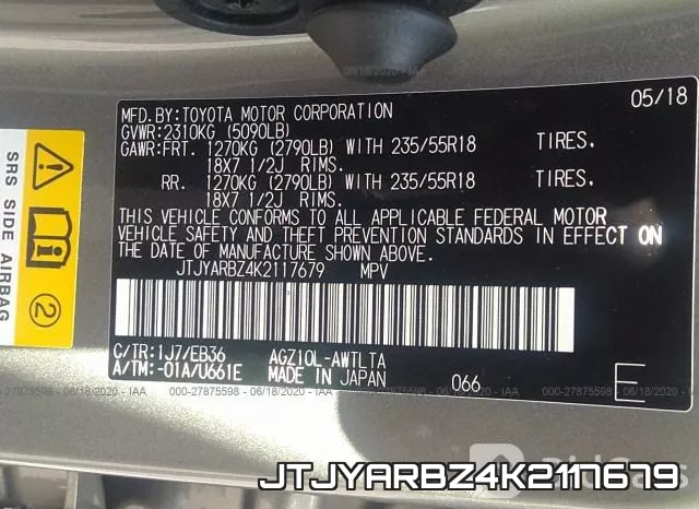 JTJYARBZ4K2117679 фото 10