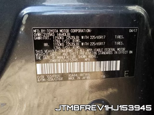 JTMBFREV1HJ153945 фото 2