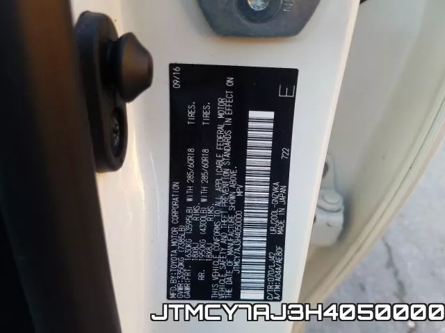 JTMCY7AJ3H4050000 фото 2