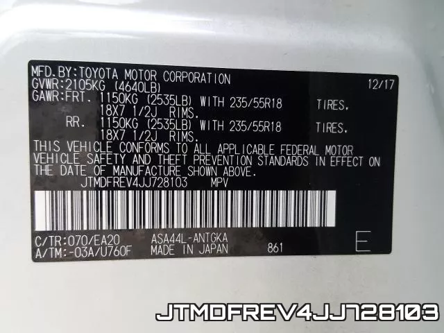 JTMDFREV4JJ728103 фото 2