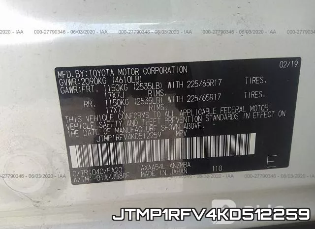 JTMP1RFV4KD512259 фото 10