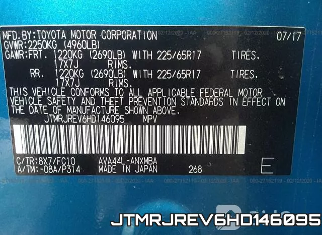 JTMRJREV6HD146095 фото 10