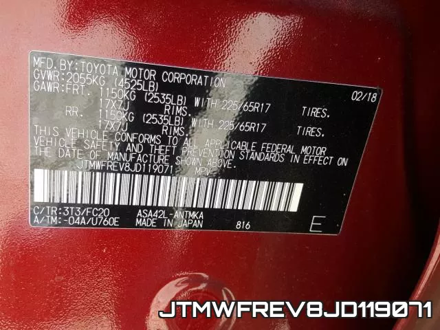 JTMWFREV8JD119071 фото 2