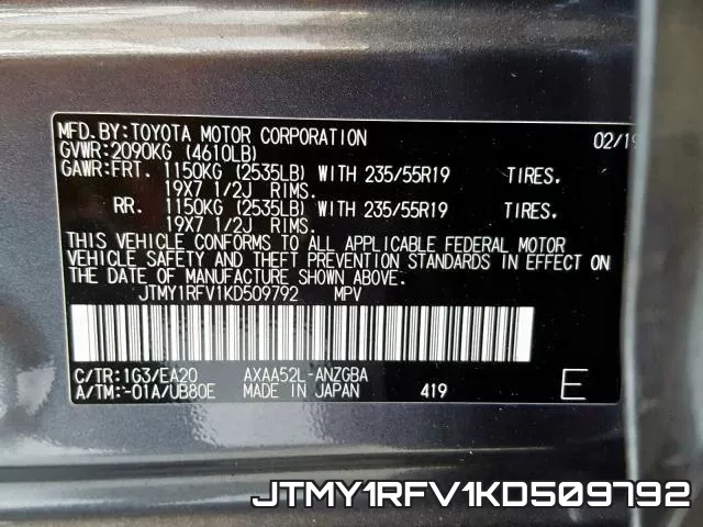 JTMY1RFV1KD509792 фото 2